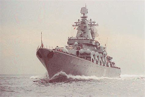 Guided Missile Cruiser (1991.